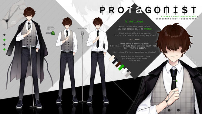 Protagonist (@ProtagonistSan)